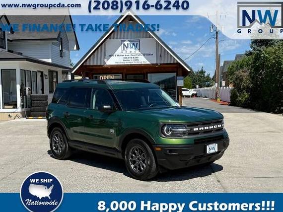 FORD BRONCO SPORT 2024 3FMCR9B63RRF19657 image